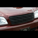 Aimgain Stylish Grill 17 Toyota Crown (JZS171/175)
