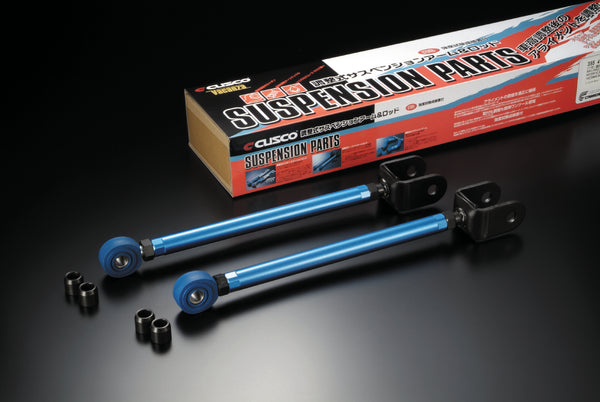 Cusco Camber Rear Toe Control Arm Nissan S13 240SX