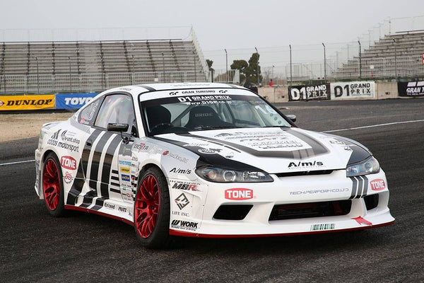 Super Edge Upgrade Set (Requires S15 Edge Front Bumper, Side Skirts, Rear Bumper) for 1999-2002 Nissan S15 Silvia