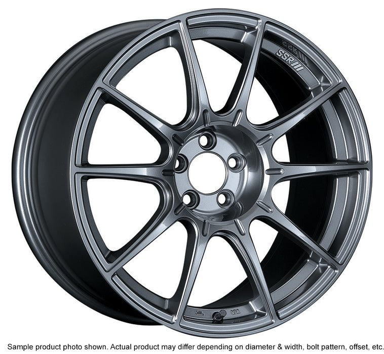SSR Inner Rim Special Color - Gun Metalic