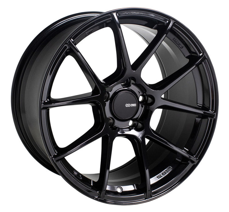 Enkei TS-5 18x8 5x112 45mm Offset 72.6mm Bore Bronze