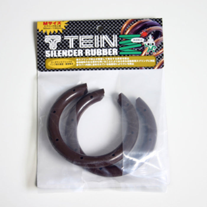 Tein - Silencer Rubber Set For ID65-80 Flat End (Includes Two Silencer Rubbers)