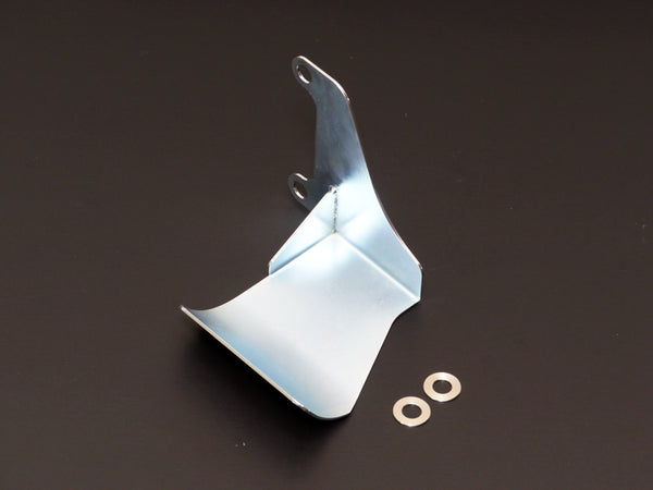 Cusco Steel Drive Shaft Heat Shield - Scion FR-S