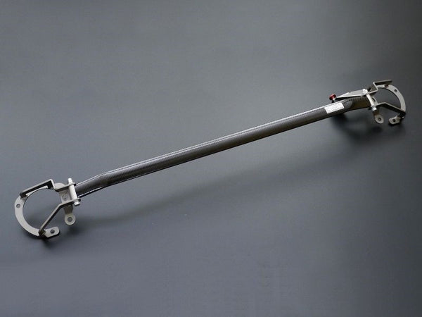 Cusco Strut Bar w/ Brake Cylinder Stopper Front - Scion FR-S