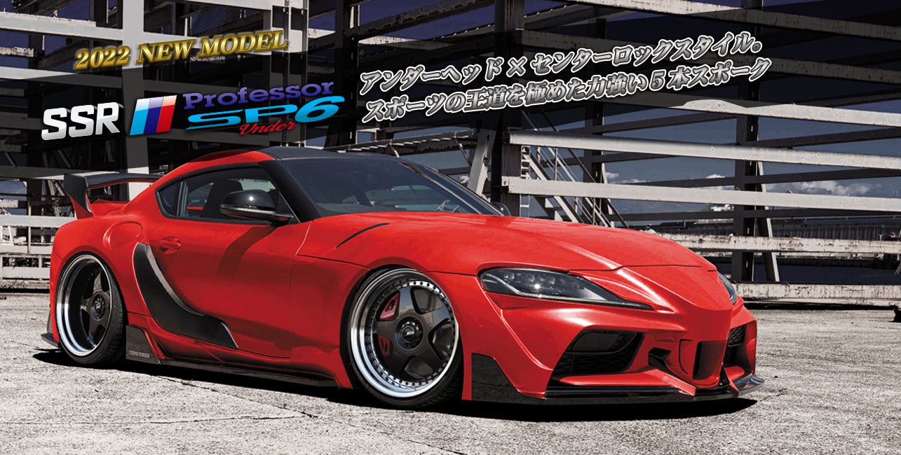 SSR GTV05 4x100 17x7.0 Offset 42 Graphite Gunmetal