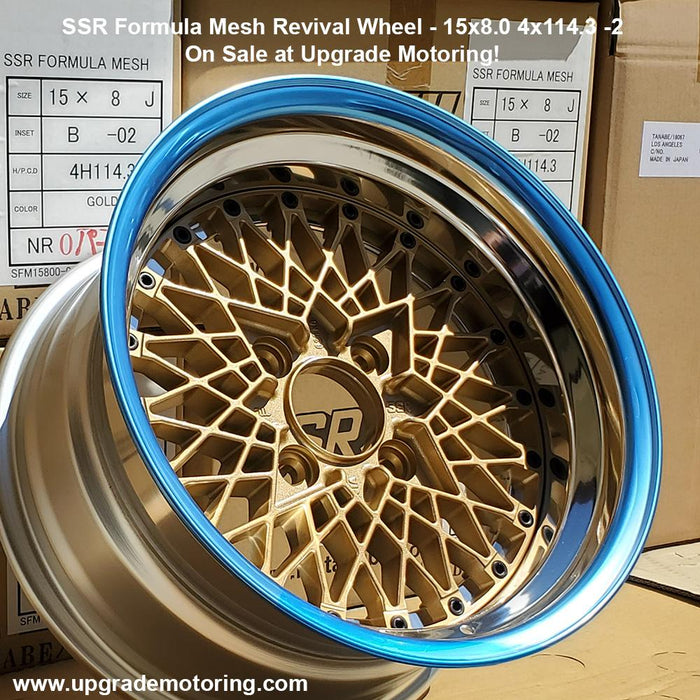 SSR Center Cap (P.C.D. 108/110/114.3 ONLY)