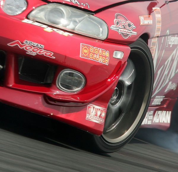 Vertex Front Bumper Canards for 1991-2000 Toyota JZZ30 Soarer/Lexus SC