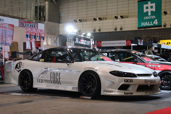 Edge Facial Conversion Body Kit (Nissan S15 Front End) for 1989-1994 Nissan RS13 240SX Hatchback