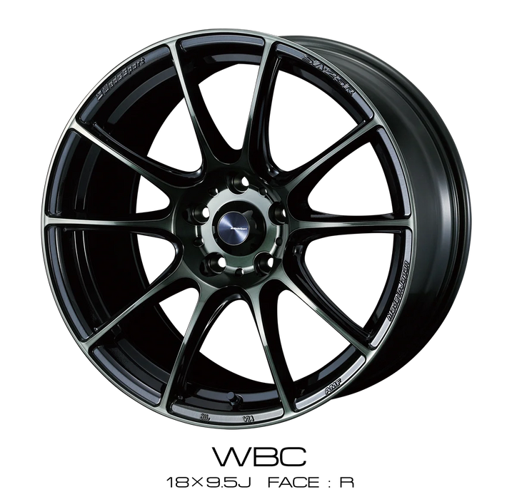 WedsSport SA-25R 17x7.5