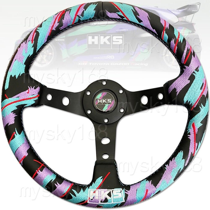 HKS Bracket Horn