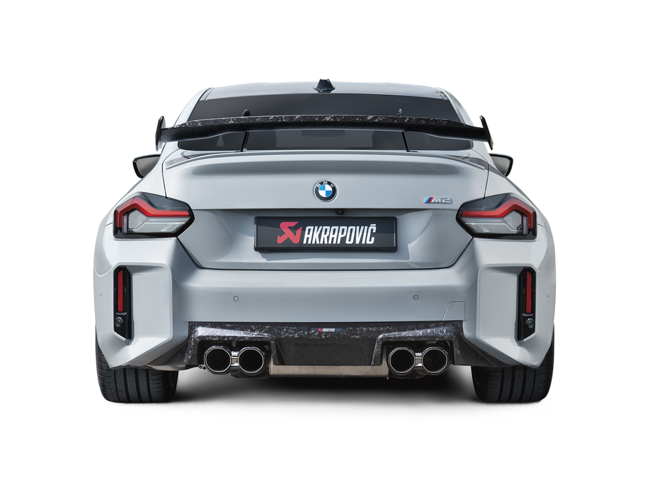 Akrapovic BMW M2 Coupe (G87) Rear Wing - Chopped Carbon