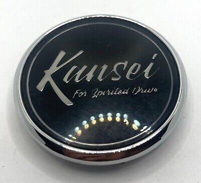 Kansei Color Matched Low Cap Chrome - Single