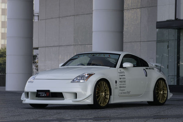 Lang R System Body Kit (Small Canards) for 2003-2009 Nissan Z33 350Z