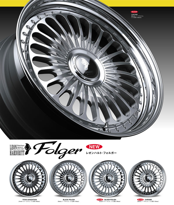 Leon Hardiritt Folger multi-piece wheel with concave face and precision Japanese craftsmanship