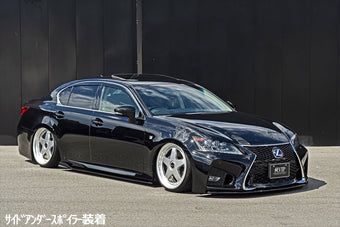 13-15 GS Pure VIP