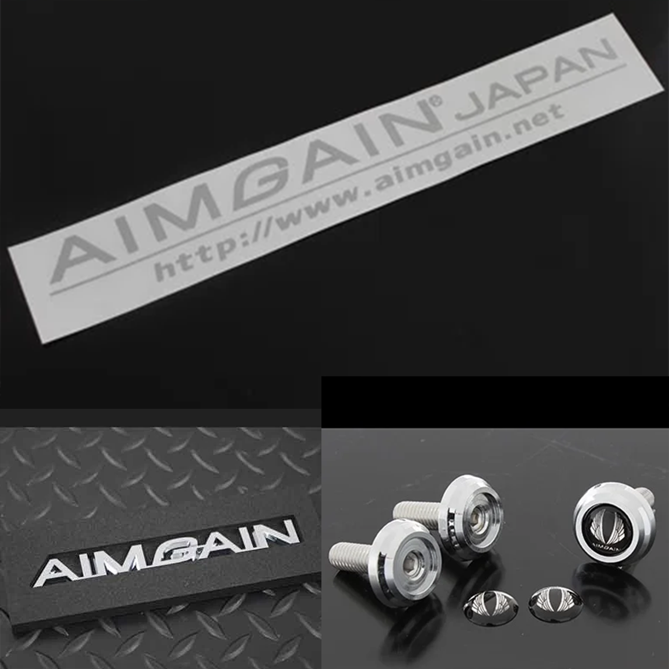 Aimgain Accessories