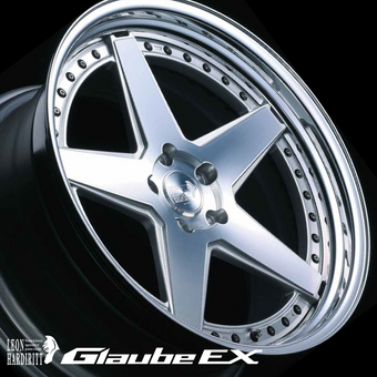 Glaube EX 21
