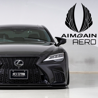 Aimgain Body Kits