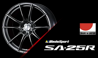 SA-25R