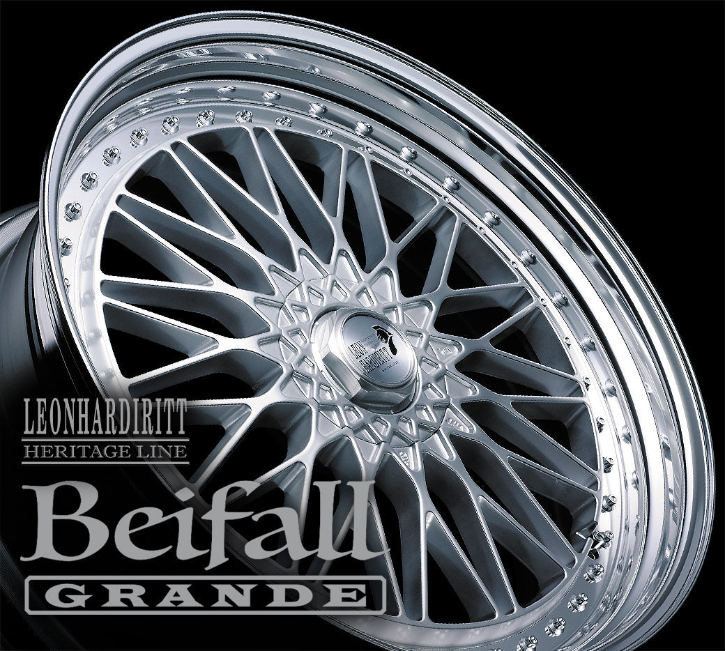 Beifall Grande 22"
