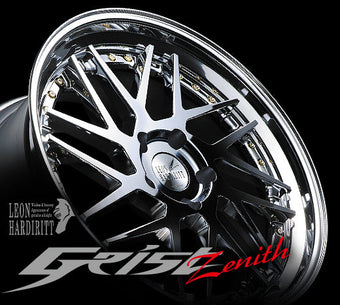 Geist Zenith 22"