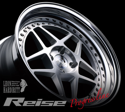 Reise Progressline 17"
