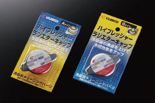 Cusco High Pressure Type Radiator Cap (Type-B) - Honda Fit