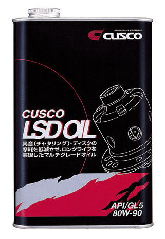Cusco LSD OIL 80W-90 AP1/GL5 1L Rear OF RWD 4WD - Scion FR-S
