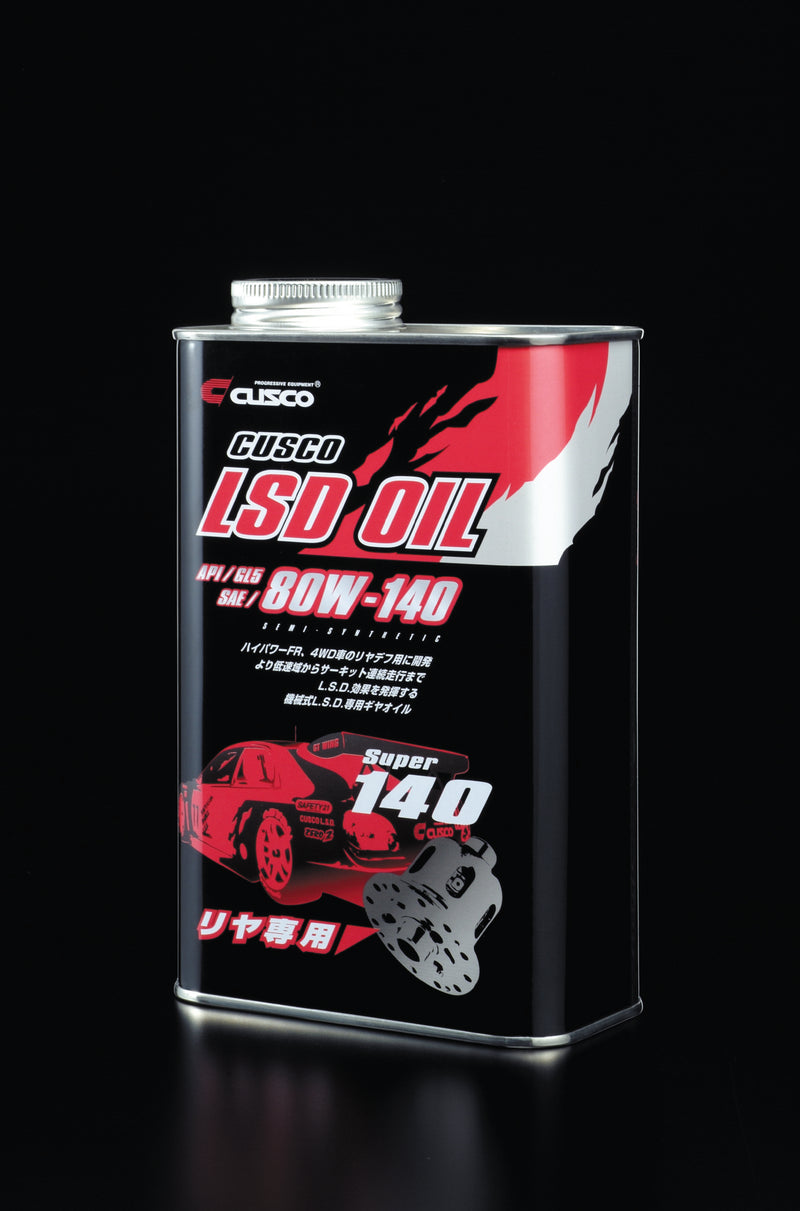 Cusco LSD OIL AP1/GL5 80W-140 Rear OF RWD & 4WD - Scion FR-S