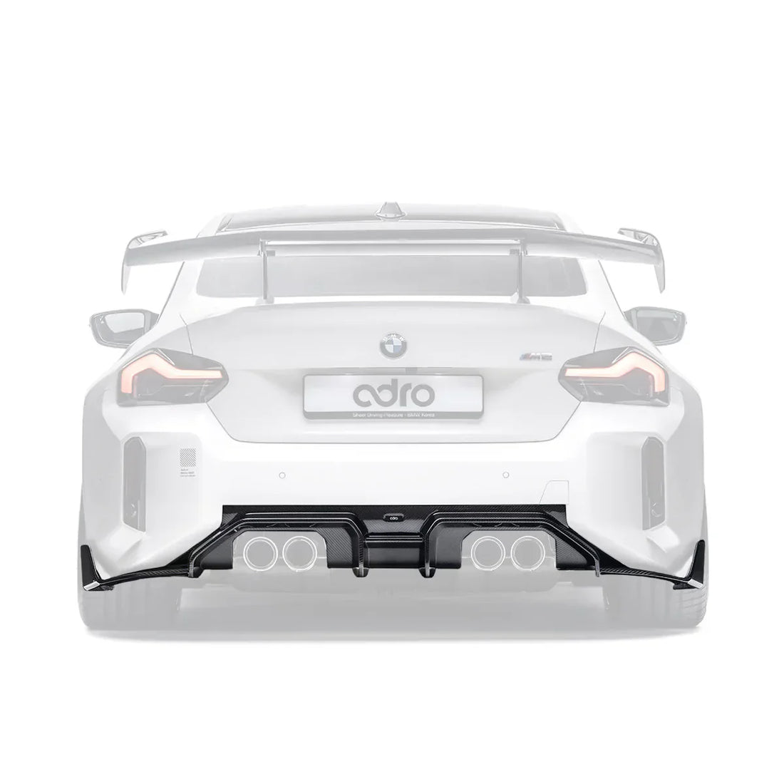 BMW G87 M2 Prepreg Rear Diffuser V1