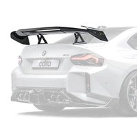 BMW G87 M2 / G42 M240i AT-R3 Swan Neck Wing V1