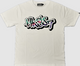 HKS T-SHIRT 87PAINT WHITE L