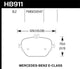 Hawk 17-18 Mercedes-Benz E43 AMG 4Matic 3.0L/ 2018 Mercedes-Benz E400 HPS 5.0 Street Rear Brake Pads