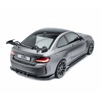 Adro BMW F87 M2 Carbon Fiber Side Skirts