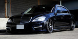 Air Runner Air Suspension Struts - Mercedes-Benz S-Class (W221) 2WD (Except ABC, 4WD) 2005-2012