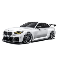 Adro BMW G87 M2 Prepreg Grille (Stock Bumper)