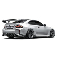BMW G87 M2 / G42 M240i AT-R3 Swan Neck Wing V1