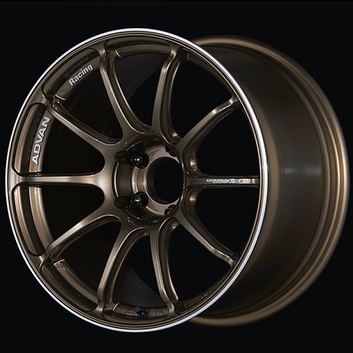 Advan RSIII 18x8.5 / +45 Offset / 5x114.3 / 73mm Bore / Umber Bronze Metallic and Ring