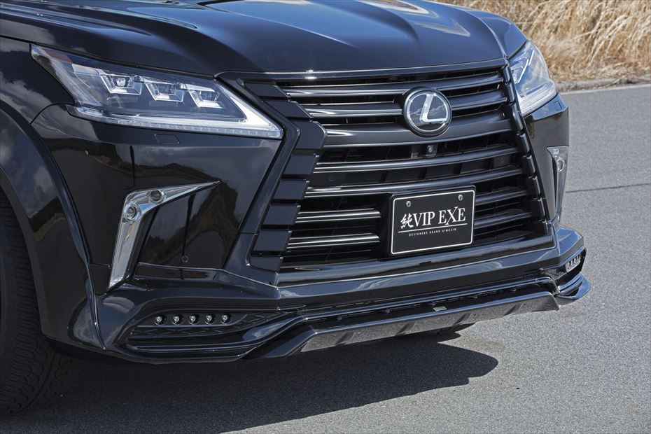 Aimgain Lexus LX570 Pure VIP EXE  Full Kit 5pc