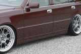 Aimgain Pure VIP Side Skirts for Toyota Crown (17 Series JZS171/175)