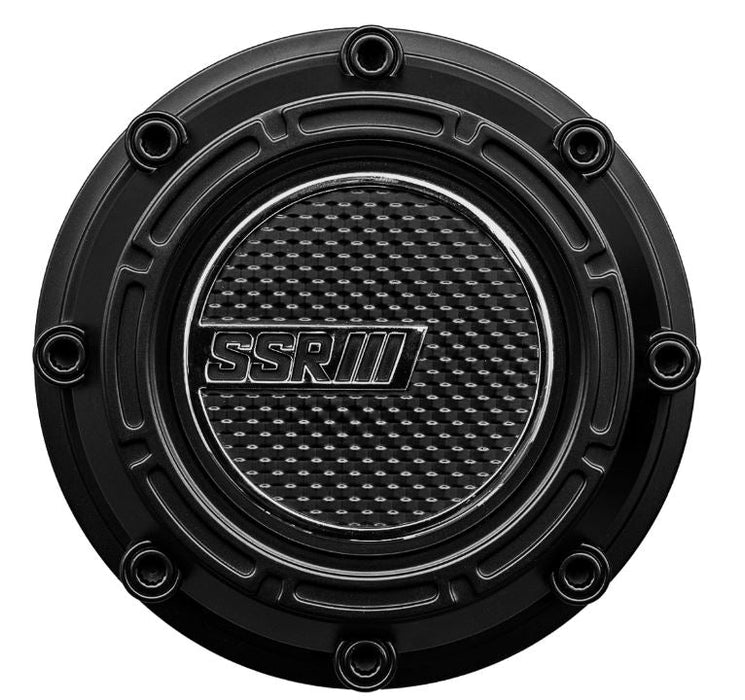 SSR Trail Center Cap - Flat Finish