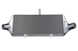 GReddy 89-94 Nissan BNR32 Intercooler Kit (Special Order)