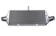 GReddy Nissan Skyline Trust Intercooler T-29F BNR33 Kit