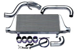 GReddy Nissan 180SX Trust Intercooler T-24F S13/PS13 Kit