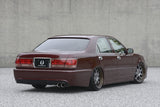 Aimgain Pure VIP Full Kit for Toyota Crown (17 Series JZS171/175) - image 2