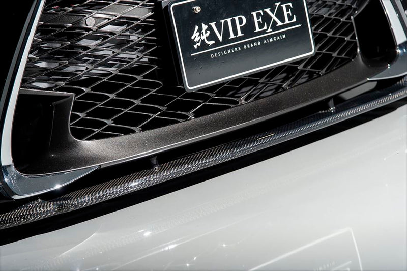 Aimgain Lexus GS350/300/200t 16+ PURE VIP SPORT Front Under Spoiler (Carbon/FRP)