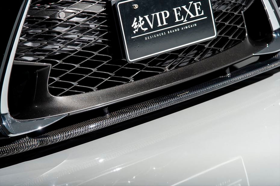 Aimgain Lexus GS350/300/200t 16+ PURE VIP SPORT Front Under Spoiler (Carbon/FRP)