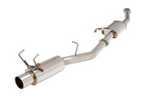 A'PEXi - N1 Muffler, 1989-1994 Nissan 240SX (S13)