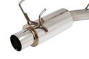 A'PEXi - N1 Muffler, 1989-1994 Nissan 240SX (S13)