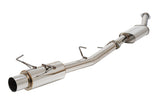 A'PEXi - N1 Muffler - 1995-1998 Nissan 240SX (S14)
